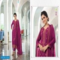 TUMBAA ZARI BY VINAY FASHION FULL STITCH VISCOSE DOLA JACQUARD TOP BOTTOM WITH DUPATTA
