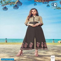 Femi9 Trends Fizzah Vol-2 Wholesale Long Fancy Kurtis