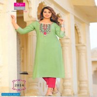 Diya Trends Casual Diaries Vol-2 Wholesale Long Kurtis Catalog