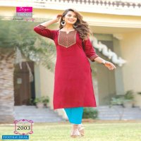 Diya Trends Casual Diaries Vol-2 Wholesale Long Kurtis Catalog