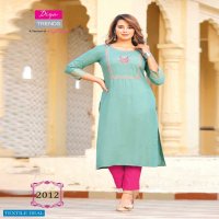 Diya Trends Casual Diaries Vol-2 Wholesale Long Kurtis Catalog