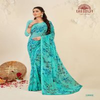 Ishika Ruby Border Vol-12 Wholesale Gerogette Printed With Border Sarees