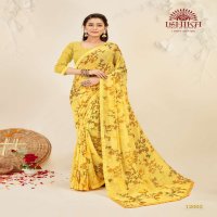 Ishika Ruby Border Vol-12 Wholesale Gerogette Printed With Border Sarees