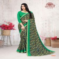 Ishika Ruby Border Vol-14 Wholesale Gerogette Printed With Border Sarees