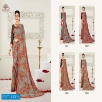 Ishika Ruby Border Vol-17 Wholesale Gerogette Printed With Border Sarees