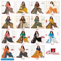 Ganpati Garima Vol-4 wholesale Pure Cotton Dress Material