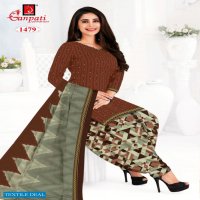 Ganpati Garima Vol-4 wholesale Pure Cotton Dress Material
