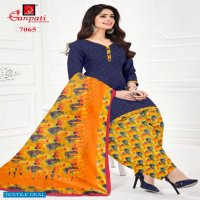 Ganpati Garima Vol-4 wholesale Pure Cotton Dress Material