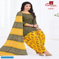 Ganpati Garima Vol-4 wholesale Pure Cotton Dress Material