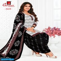 Ganpati Garima Vol-4 wholesale Pure Cotton Dress Material