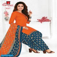 Ganpati Garima Vol-4 wholesale Pure Cotton Dress Material