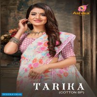 ASHIKA TARIKA COTTON MALMAL PRINTED SAREES LOWEST RANGE ONLINE SHOP