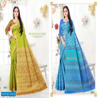 ASHIKA AAKAR MALMAL PURE COTTON SAREES BEST RATES