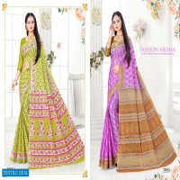 ASHIKA AAKAR MALMAL PURE COTTON SAREES BEST RATES