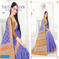 ASHIKA AAKAR MALMAL PURE COTTON SAREES BEST RATES