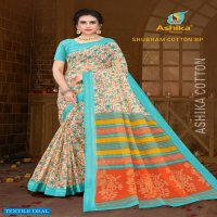 ASHIKA SHUBHAM COTTON RESHAM BORDER SAREE WITH BLOUSE PIECE