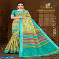 ASHIKA SHUBHAM COTTON RESHAM BORDER SAREE WITH BLOUSE PIECE