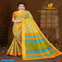 ASHIKA SHUBHAM COTTON RESHAM BORDER SAREE WITH BLOUSE PIECE