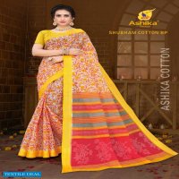 ASHIKA SHUBHAM COTTON RESHAM BORDER SAREE WITH BLOUSE PIECE