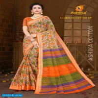 ASHIKA SHUBHAM COTTON RESHAM BORDER SAREE WITH BLOUSE PIECE