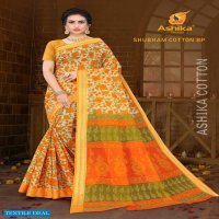 ASHIKA SHUBHAM COTTON RESHAM BORDER SAREE WITH BLOUSE PIECE