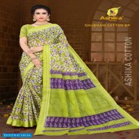 ASHIKA SHUBHAM COTTON RESHAM BORDER SAREE WITH BLOUSE PIECE