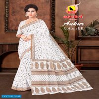 ASHIKA ANKUR COTTON MALMAL SAREE WITH BLOUSE PIECE WHITE SPECIAL