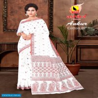 ASHIKA ANKUR COTTON MALMAL SAREE WITH BLOUSE PIECE WHITE SPECIAL