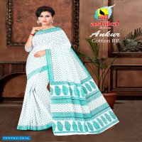 ASHIKA ANKUR COTTON MALMAL SAREE WITH BLOUSE PIECE WHITE SPECIAL