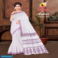ASHIKA ANKUR COTTON MALMAL SAREE WITH BLOUSE PIECE WHITE SPECIAL