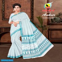 ASHIKA ANKUR COTTON MALMAL SAREE WITH BLOUSE PIECE WHITE SPECIAL
