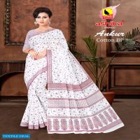 ASHIKA ANKUR COTTON MALMAL SAREE WITH BLOUSE PIECE WHITE SPECIAL