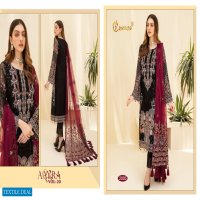 Cosmos Aayra Vol-20 Wholesale Pakistani Concept Dress