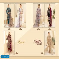 Cosmos Aayra Vol-20 Wholesale Pakistani Concept Dress