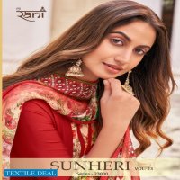 Rani Sunheri Vol-23 Wholesale American Crepe Dress Material