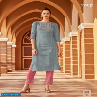 Syasii Matic Wholesale Long Kurti Catalogs