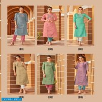 Syasii Matic Wholesale Long Kurti Catalogs