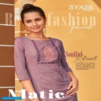 Syasii Matic Wholesale Long Kurti Catalogs