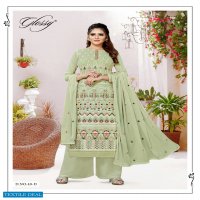 Glossy Simar Sana wholesale Festive Salwar Kameez