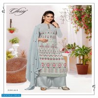 Glossy Simar Sana wholesale Festive Salwar Kameez