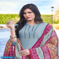 Selesta Kiara Wholesale Readymade Top And Bottom With Assam Silk Dupatta