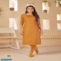 BANWERY SUNDARI READYMADE SIMPLE KURTIS WHOLESALER
