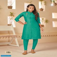 BANWERY SUNDARI READYMADE SIMPLE KURTIS WHOLESALER