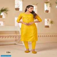 BANWERY SUNDARI READYMADE SIMPLE KURTIS WHOLESALER