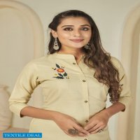 BANWERY SUNDARI READYMADE SIMPLE KURTIS WHOLESALER