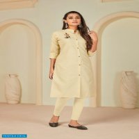 BANWERY SUNDARI READYMADE SIMPLE KURTIS WHOLESALER