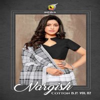 ASHIKA NARGISH VOL 2 COTTON SAREE WITH BLOUSE PIECE AUTHORIZED SUPPLIER