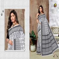ASHIKA NARGISH VOL 2 COTTON SAREE WITH BLOUSE PIECE AUTHORIZED SUPPLIER