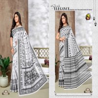 ASHIKA NARGISH VOL 2 COTTON SAREE WITH BLOUSE PIECE AUTHORIZED SUPPLIER