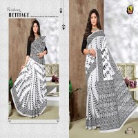 ASHIKA NARGISH VOL 2 COTTON SAREE WITH BLOUSE PIECE AUTHORIZED SUPPLIER